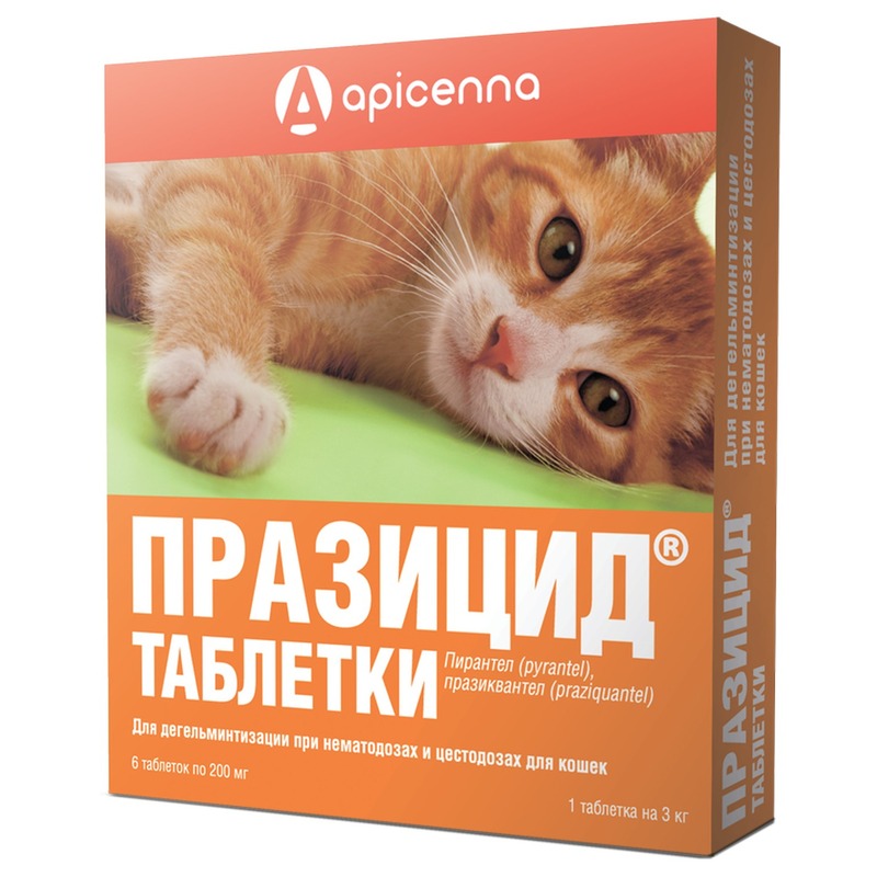 Apicenna Празицид таблетки для дегельминтизации при нематозах и цестозах у кошек - 6 таблеток медведев александр лечение эмоциями эффективная методика