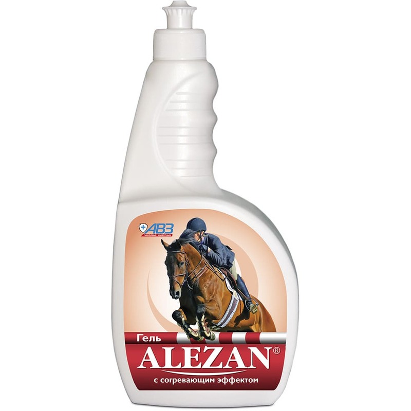 АВЗ Alezan гель для лошадей с согревающим эффектом 500 мл авз alezan охлаждающе разогревающий гель для лошадей 2 в 1 500 мл