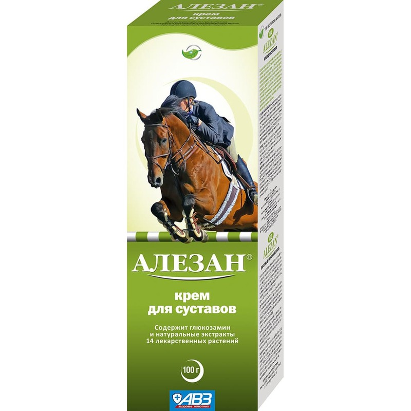 АВЗ Alezan крем для лошадей для суставов 100 ил авз alezan крем для лошадей для суставов 100 ил
