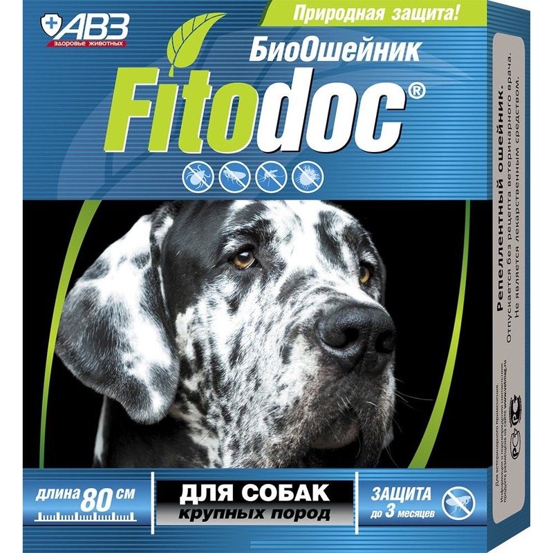 АВЗ Fitodoc ошейник репеллентный для собак крупных пород от блох и клещей, 80 см авз fitodoc ошейник репеллентный для собак средних пород от блох и клещей 50 см