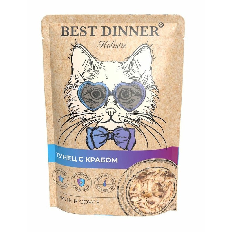 Best Dinner Holistic полнорационный влажный корм для кошек, с тунцом и крабом, волокна в соусе, в паучах - 70 г