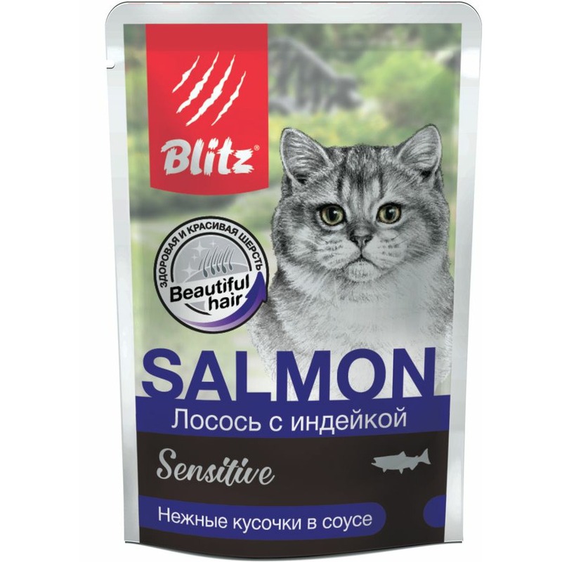 Blitz Sensitive Adult Cats полнорационный влажный корм для кошек, с лососем и индейкой, кусочки в соусе, в паучах - 85 г влажный корм biomenu для кошек суфле с индейкой 100 г