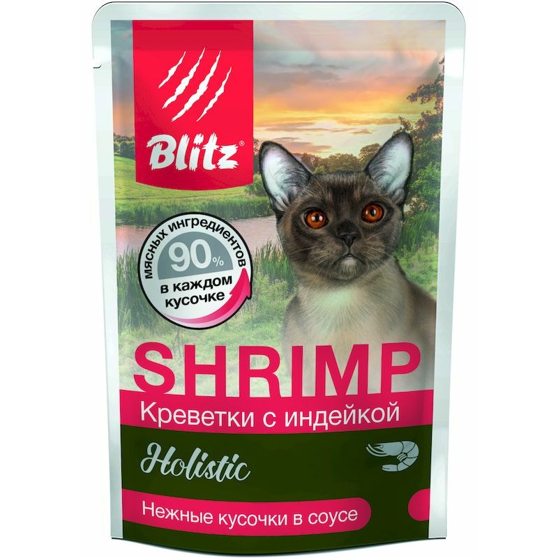 Blitz Holistic Shrimp полнорационный влажный корм для кошек, с индейкой и креветками, кусочки в соусе, в паучах - 85 г влажный корм biomenu для кошек суфле с индейкой 100 г