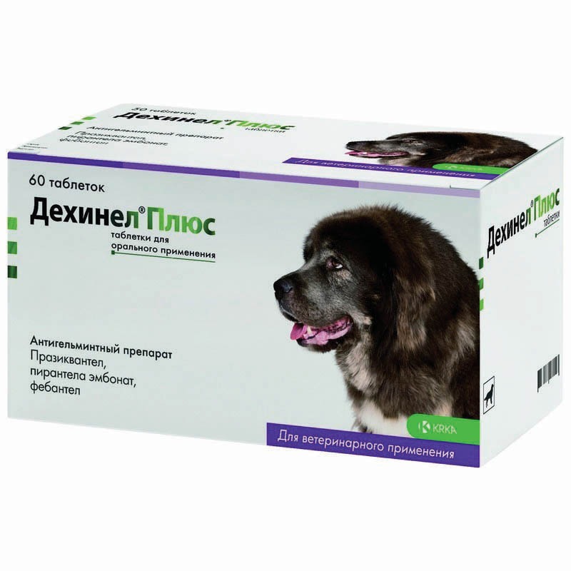 антигельминтик для собак krka дехинел плюс xl на 35кг упаковка 2 таб Дехинел Плюс (KRKA) антигельминтик для собак 60 шт