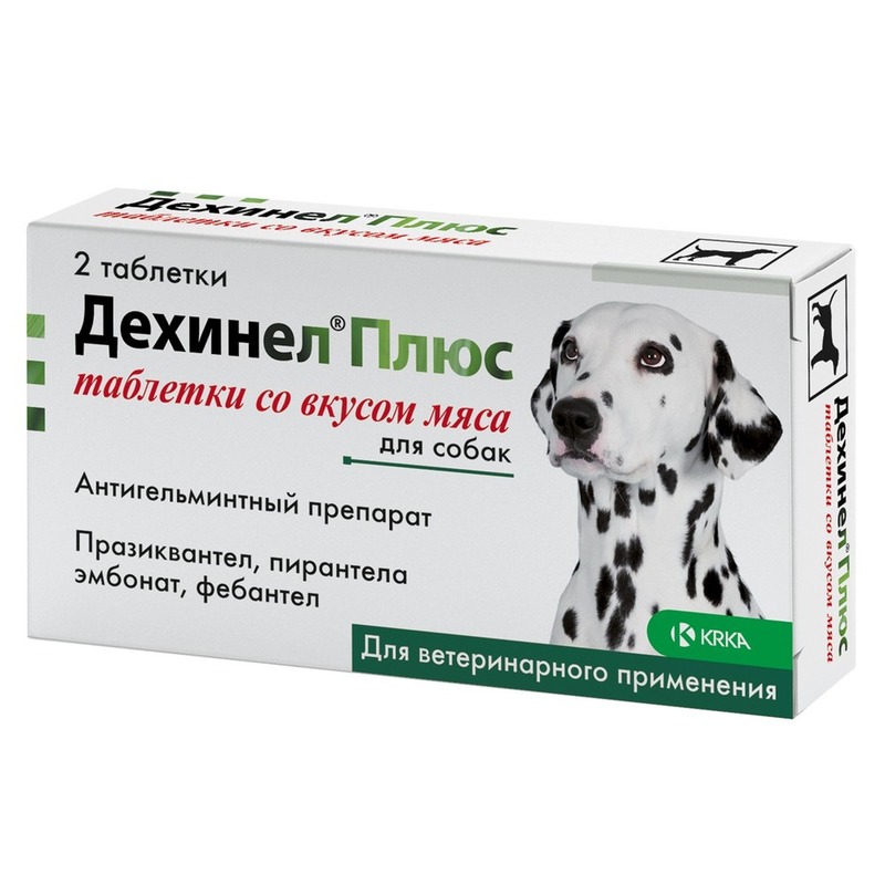 антигельминтик для собак krka дехинел плюс xl на 35кг упаковка 2 таб Дехинел Плюс (KRKA) антигельминтик для собак со вкусом мяса 2 шт