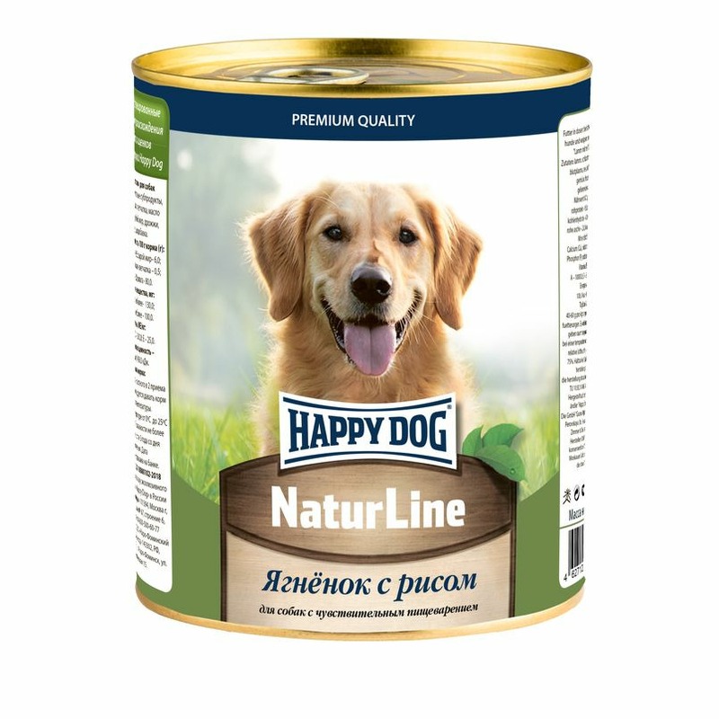 Happy Dog Natur Line полнорационный влажный корм для собак, фарш из ягненка и риса, в консервах - 970 г корм для собак happy dog natur line ягненок с рисом 125 г
