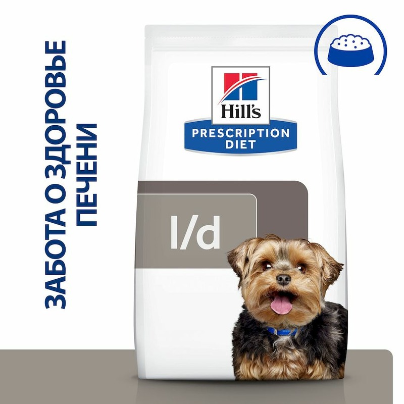 Hills Prescription Diet l/d для собак при заболеваниях печени, диетический - 10 кг hill s prescription diet k d kidney care корм для собак диета для поддержания здоровья почек диетический 2 кг
