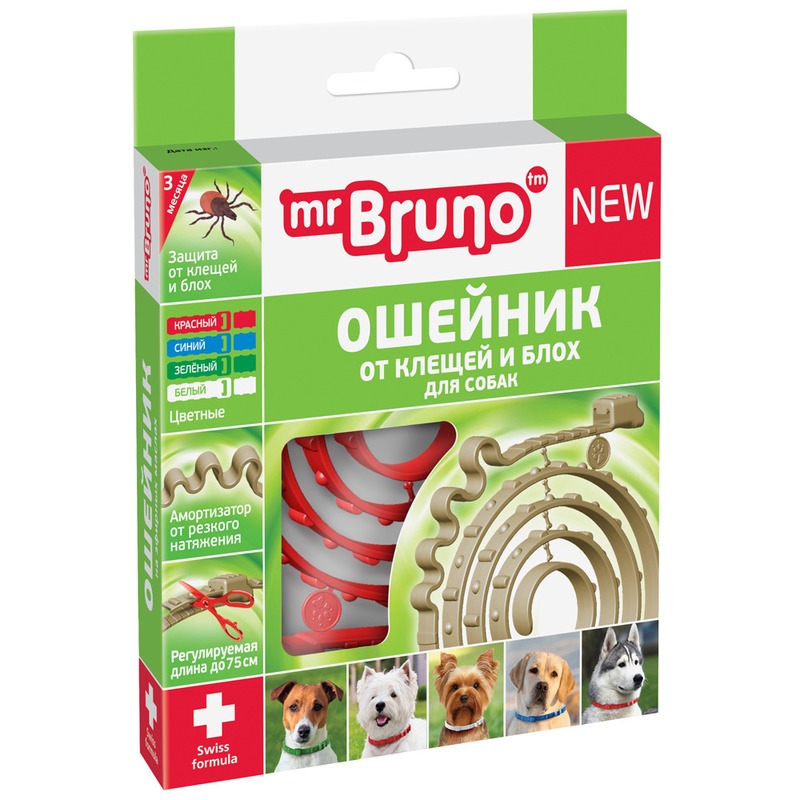 Mr.Bruno ошейник репеллентный для собак 75 см красный mr bruno ошейник репеллентный для собак 75 см красный