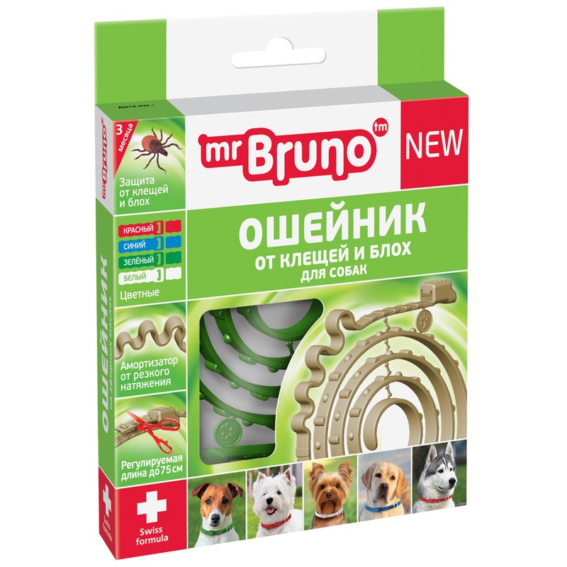 Mr.Bruno ошейник репеллентный для собак 75 см зеленый mr bruno ошейник репеллентный для собак 75 см красный