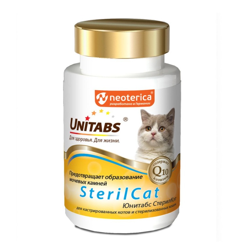 Unitabs SterilCat с Q10 для кошек, 120 таб вит актив для кастрированных котов и кошек 120 таб