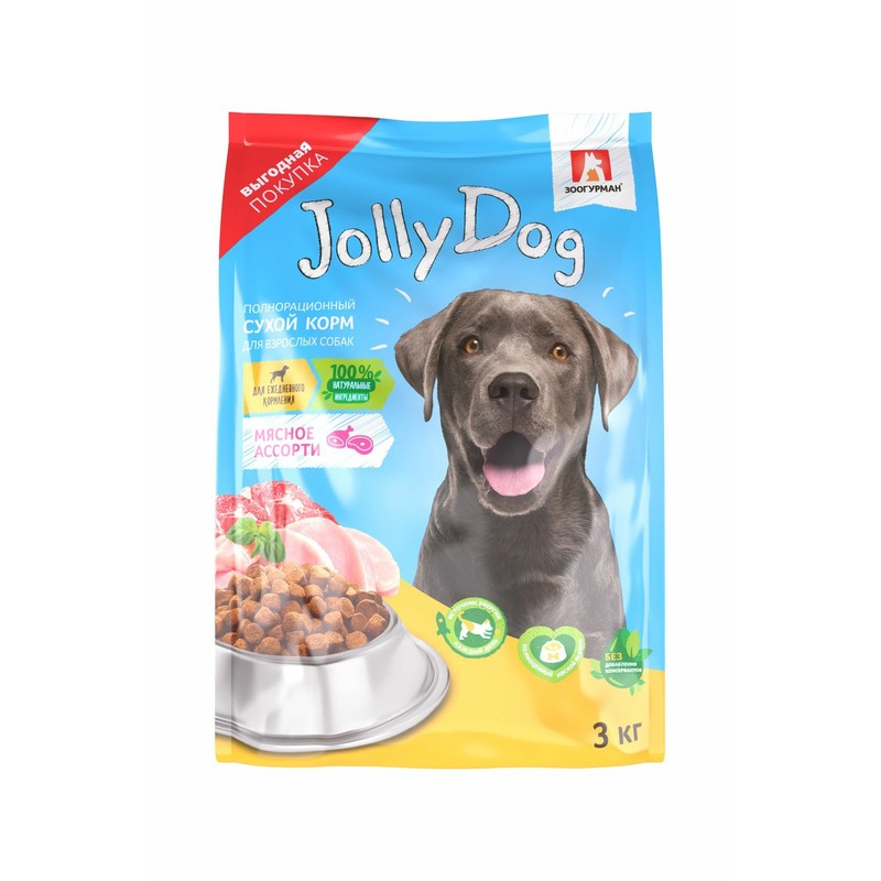 Зоогурман Jolly Dog полнорационный сухой корм для собак, с мясным ассорти - 3 кг зоогурман jolly dog полнорационный сухой корм для собак с говядиной 13 кг