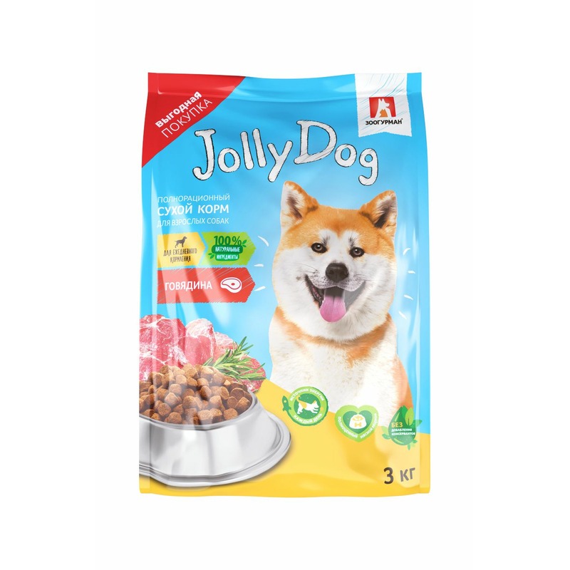 Зоогурман Jolly Dog полнорационный сухой корм для собак, с говядиной - 3 кг зоогурман jolly dog полнорационный сухой корм для собак с говядиной 13 кг